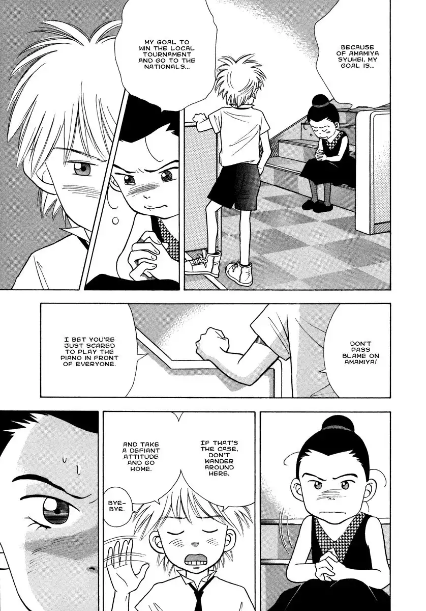 Piano no mori Chapter 33 10